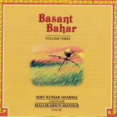 Basant Bahar, Vol. 3
