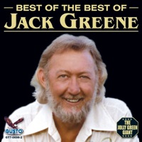 Jack Greene & Jeannie Seely - Wish I Didn’t Have to Miss You (Re-Recorded)