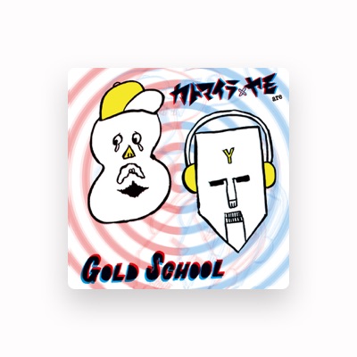 Listen to カトマイラ×ヤモ are GOLD SCHOOL, watch music videos, read bio, see tour dates & more!