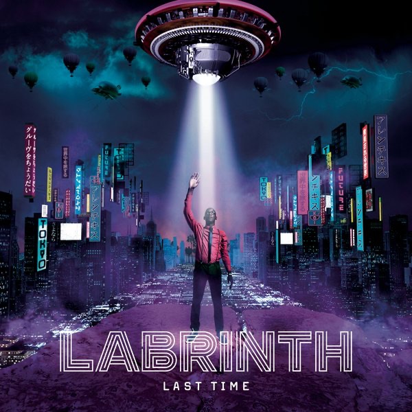 Обложка альбома «Last Time - EP» — Labrinth