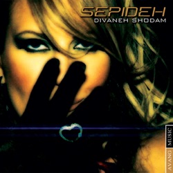 Sepideh - Divaneh Shodam