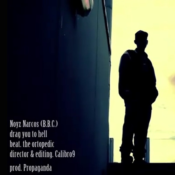 B.B.C. Project - Single