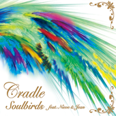 Soulbirds (feat. Nieve & Jean)