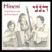 Sherry Mayrent - Hineni (here I Am)