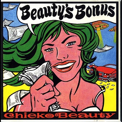 Beauty's Bonus - EP