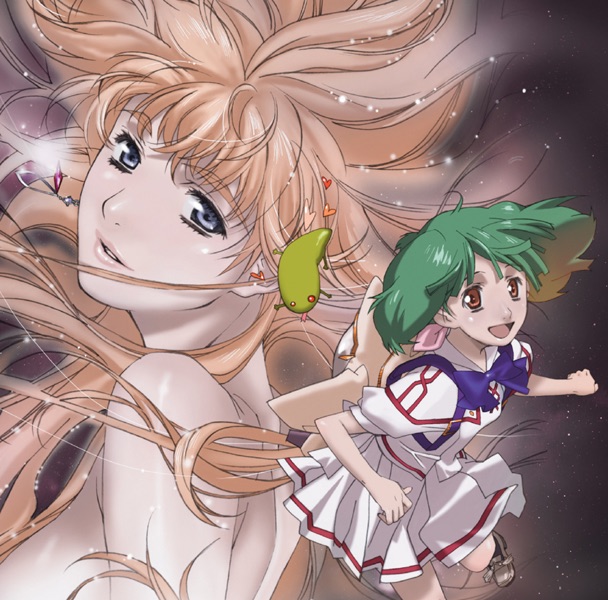 Обложка альбома «MACROSS FRONTIER Original Soundtrack1 Nyan FRO.» — Yoko Kanno