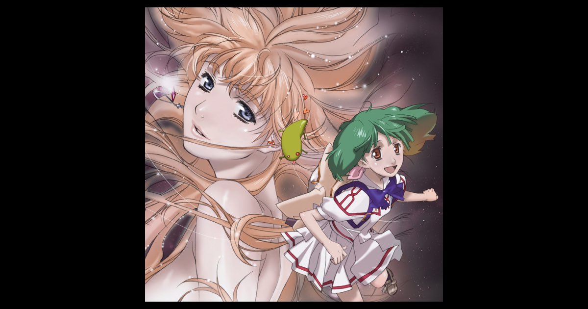 MACROSS FRONTIER Original Soundtrack1 Nyan FRO. - Album by Yoko