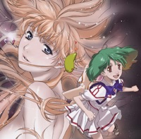 MACROSS FRONTIER Original Soundtrack1 Nyan FRO. - Yoko Kanno
