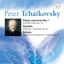Piano concerto No.1. Hamlet. Fatum
