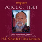 Vajrasattva Mantra