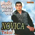 Place Nebo, Place Bog