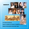 International Neo Classical Competition Prize Winners Concert Live 2010 (Ginza International Music Festival)