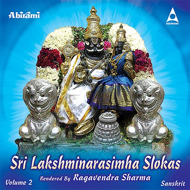 Sri Sodashabanu Narasimmashtakam