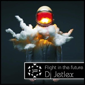 Flight In the Future - EP