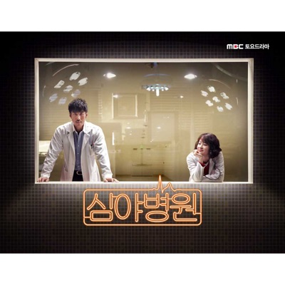 Time (inst.)-thumbnail