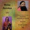 Ramyaka Ratri Shivaratri - Kadri Gopalnath & Sri Ganapathy Sachchidananda Swamiji lyrics