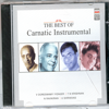 The Best of Carnatic Instrumental - Various Artists new Single