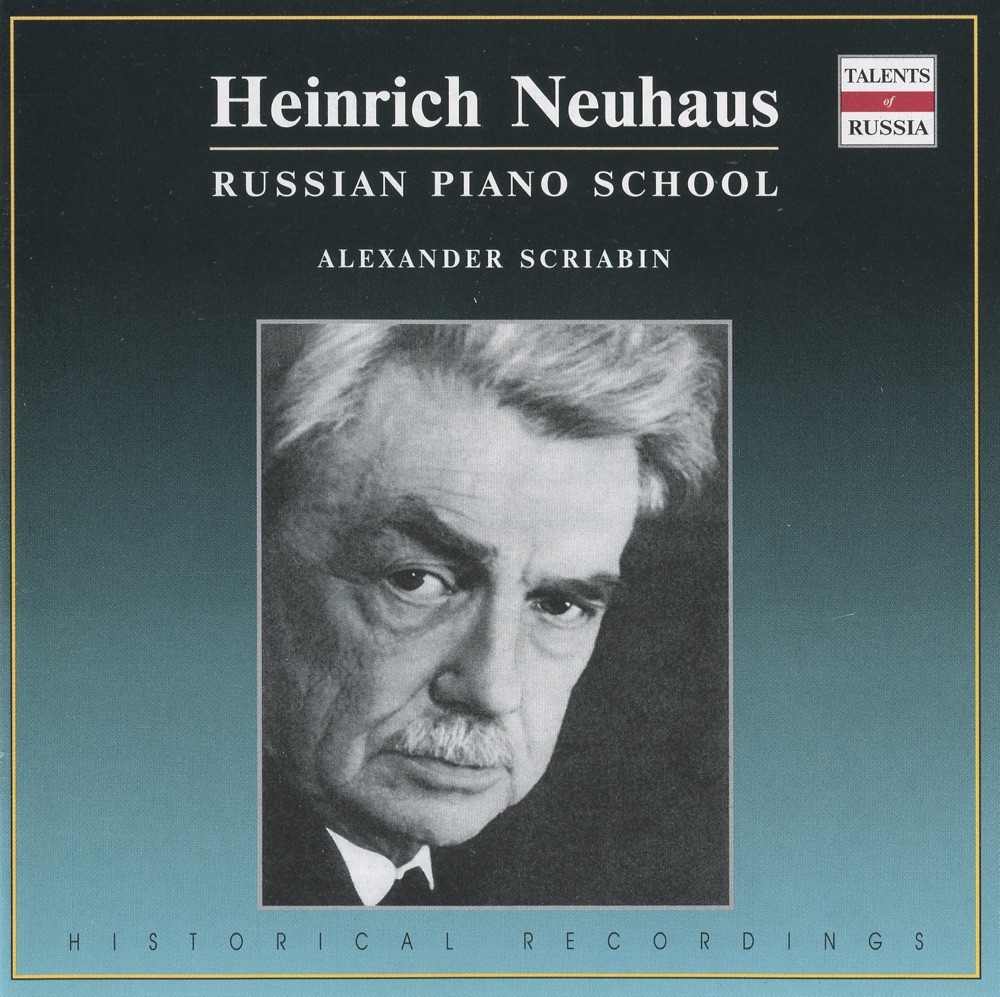 Обложка альбома «Russian Piano School: Heinrich Neuhaus» — Heinrich Neuhaus, Nikolai Semyonovich Golovanov & All-Union Radio and Television Symphony Orchestra