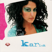 Cover art for 3alatoul by Karina Eid