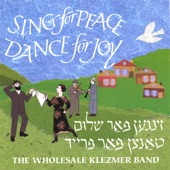 Wholesale Klezmer Band - kolomeyka (Dance from Kolomeya)