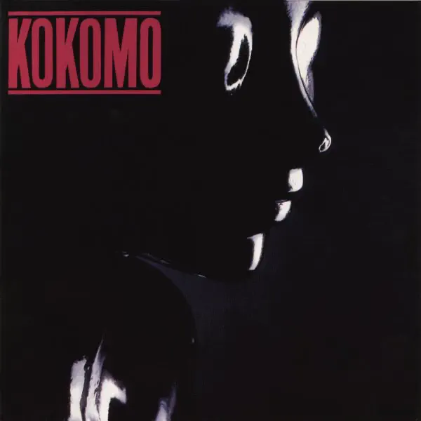 Kokomo — A Little Bit Further Away