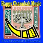 Hanukah Melody (Celebration Version)