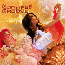 Y'mama (Deep Dive Corp Mix) Zehava Ben