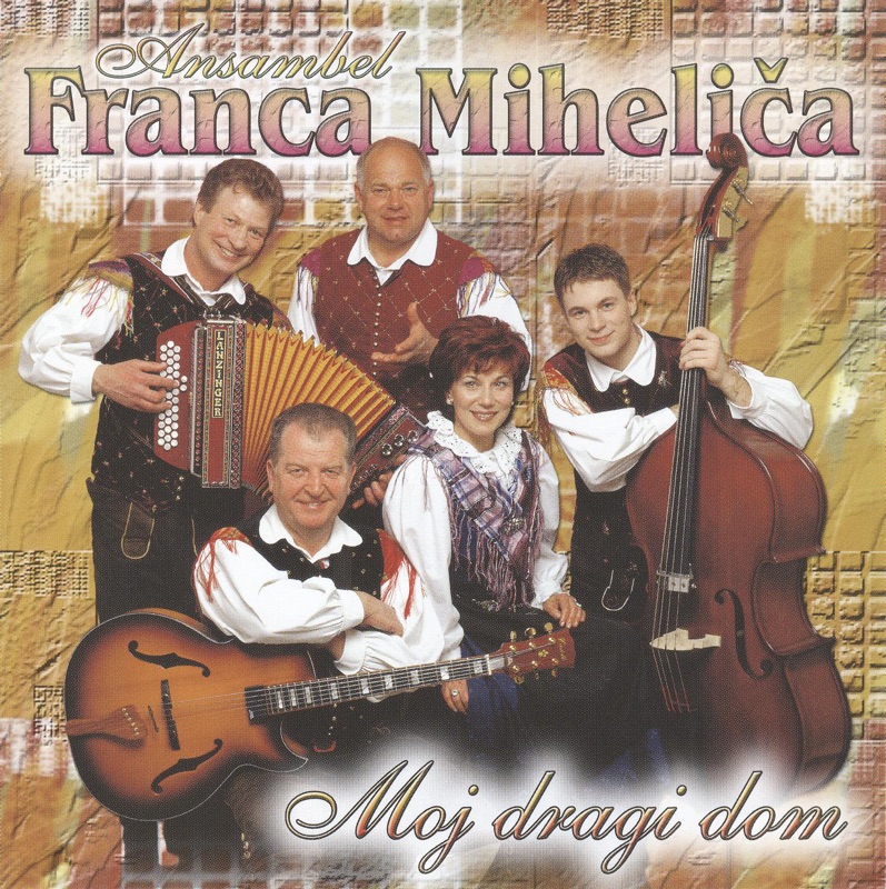 Moj Dragi Dom