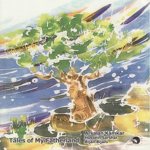 Tales of My Fatherland (Vinyl)