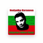 Nedyalka Keranova