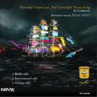 Now That I Found You (The Cutty Sark Theme Song) [Groove Edit] — Sundayman