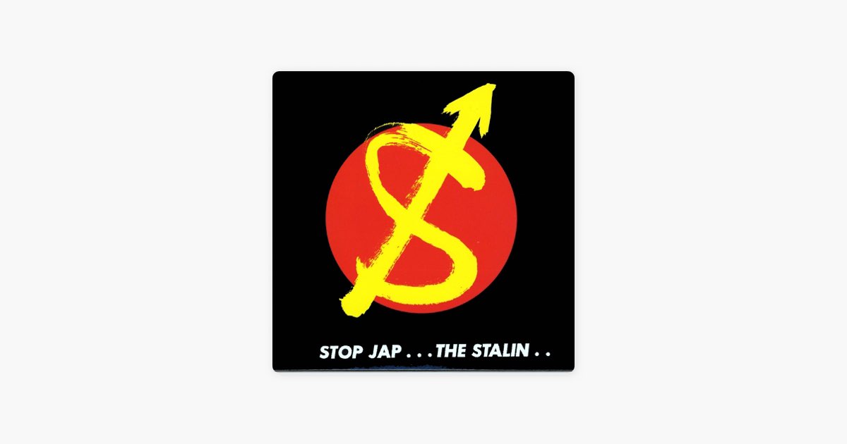 STOP JAP - ザ・スターリンのアルバム - Apple Music