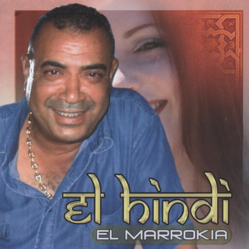 El Hindi on Apple Music