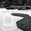 Empire Brass Quintet - The Leader of a Big-Time Band