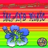 Island Music