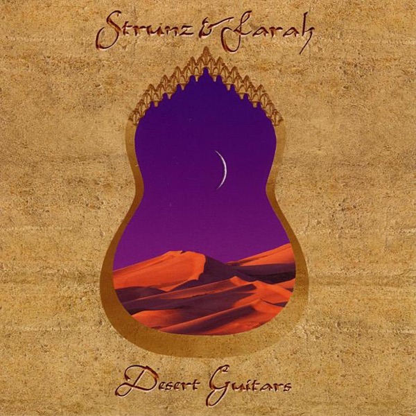 Desert Guitars (Collection)