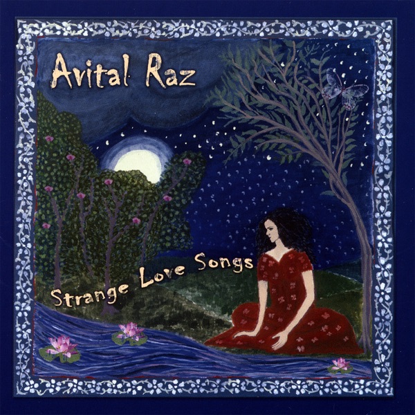 Обложка альбома «Strange Love Songs» — Avital Raz