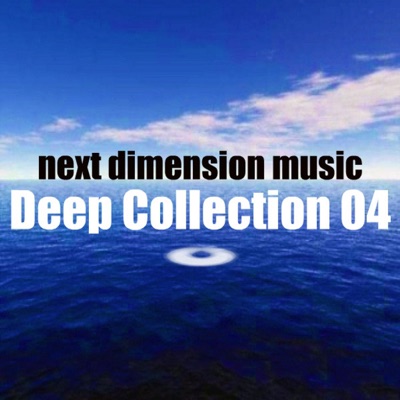 Deep Collection 04'