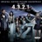 Keep Moving (feat. Paloma Faith)