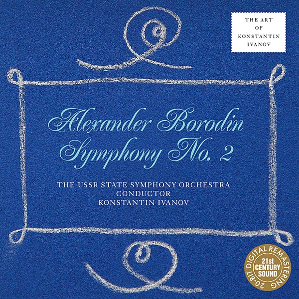 Borodin: Symphony No. 2