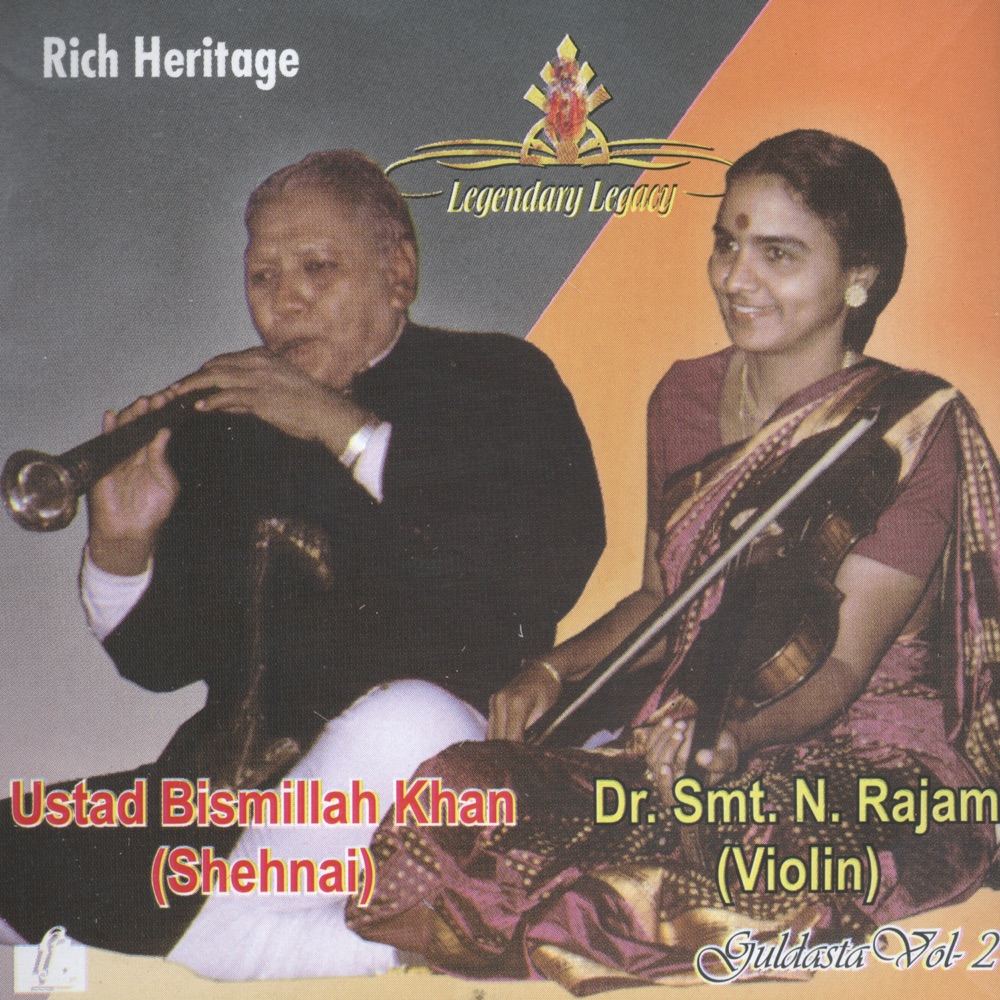 Обложка альбома «Guldasta Vol. 2» — Ustad Bismillah Khan & N. Rajam