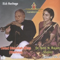 Guldasta Vol. 2 - Ustad Bismillah Khan & N. Rajam