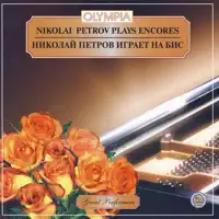 Vocalise — Rachmaninoff