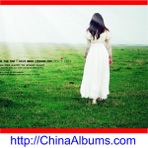 I Am Waiting - Single