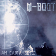 U-Boot - Ah Cama-Sotz