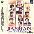 Nachan Da Mood