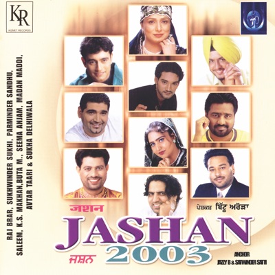 Jashan 2003