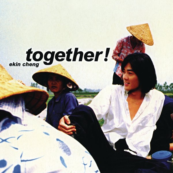 Обложка альбома «Together» — Ekin Cheng