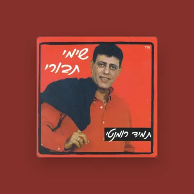 Listen to Shimi Tavori, watch music videos, read bio, see tour dates & more!