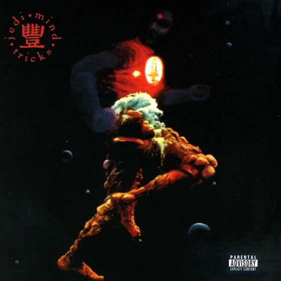 Cover artwork for Get This Low (1993)